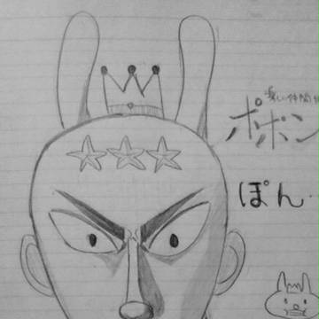 ぽぽぽぽ・・・ん