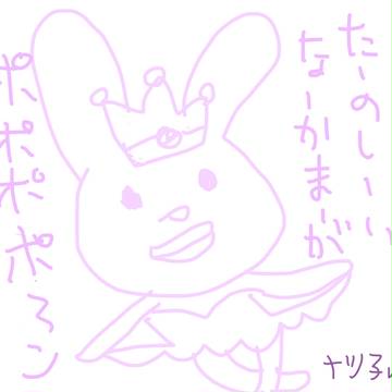 例のｱﾚ