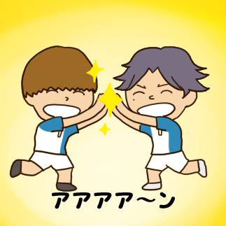 ㌼㌨㌥㌑㌝㌈㌏㌐