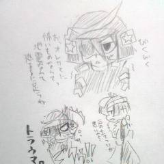 超落書き。