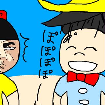 あーたまーのーカーツラーがー