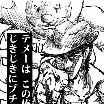 Page 3 thumbnail