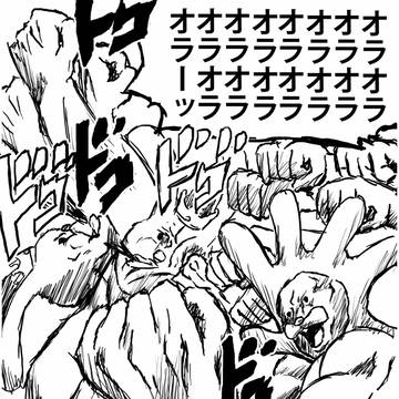 Page 5 thumbnail