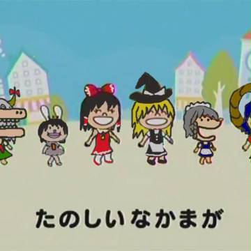 とほほほーんｗｗｗｗｗｗ