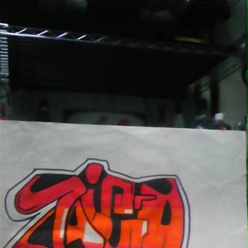 グラフィティ