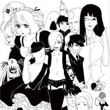 あああ愛おしい