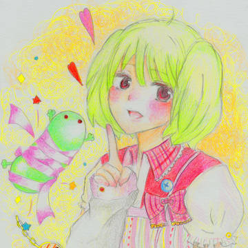 ランカ