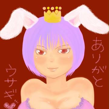 ありがとウサギｖ