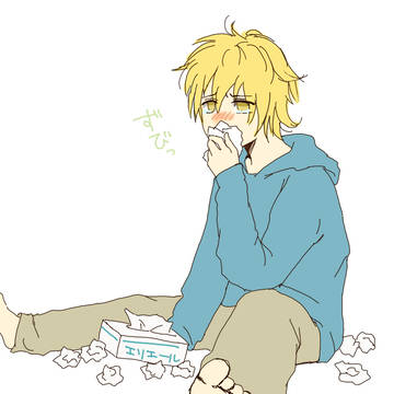 ずびっ