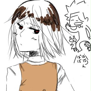 ぽぽぽぽん