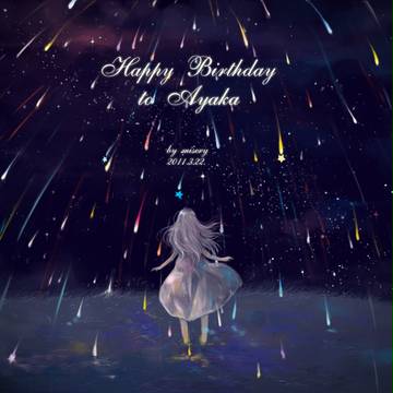 小加加生日贺