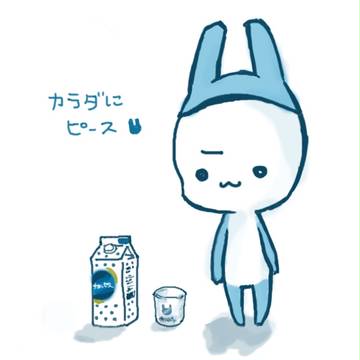 カルピース
