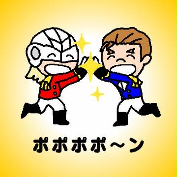 OZぽぽーん