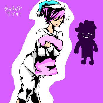 おやすみなサイ！