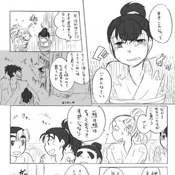 体育と用具で人攫い