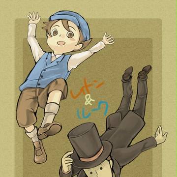 レイトン＆ルーク