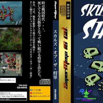 Skulls of the Shogun package