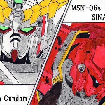 【ガンダムＵＣ】ユニコーン&シナンジュ