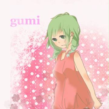 春がきた