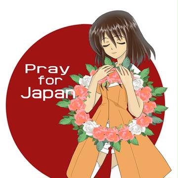 Pray for japan