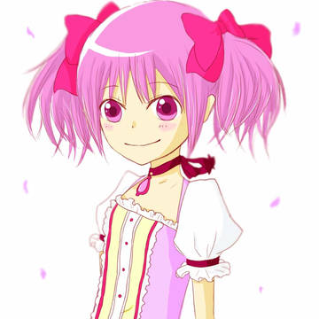 いってきます