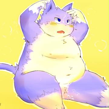 ひかえめに
