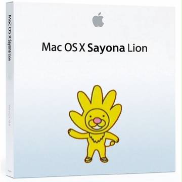 Mac OS X Sayona Lion