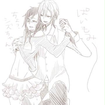 【腐向け】シズイザ♀ぱいもみ【DRRR!!】