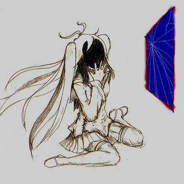 どうせ私は