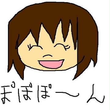 まほうのコトバで～