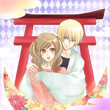 詣でませ