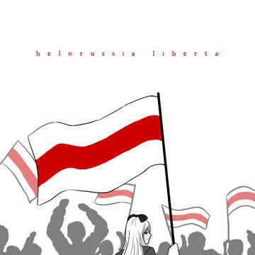 【ヘタリア】belorussia liberta