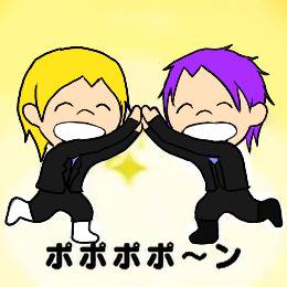 たーのしーいホーストーが
