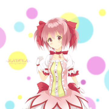 まどか　がんばれー！！
