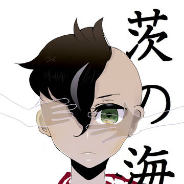【鬼不】新刊サンプル