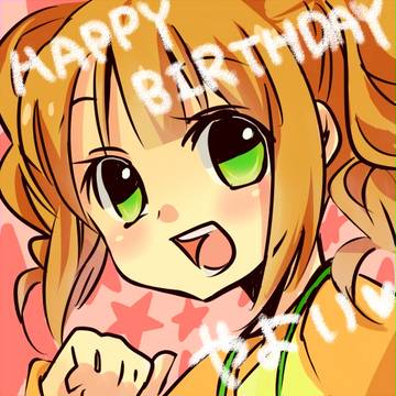 やよたん!