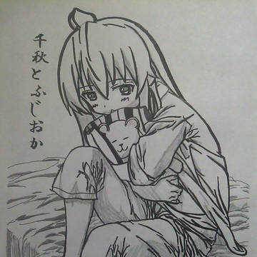 大事なもの