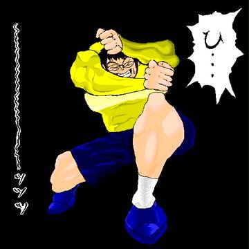 （周りの人が）見えなくなる目薬