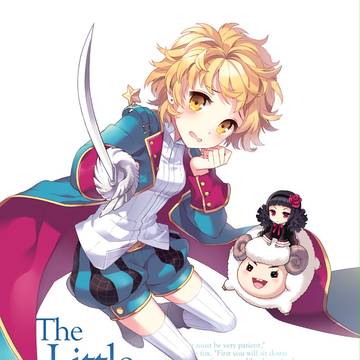 The Little Princess