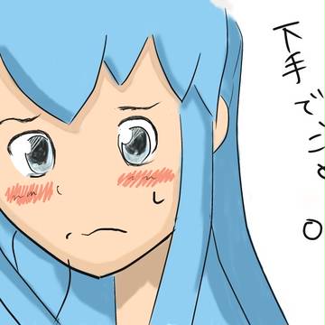 初デジ絵ｗ
