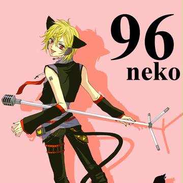 歌い手(96猫さん)黒音コウ
