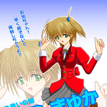 【オリジナル】新規学園モノ用キャラクターその１