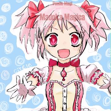 魔法少女小圆