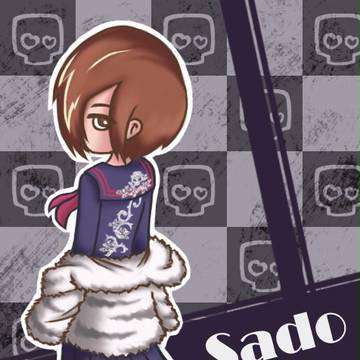 サド