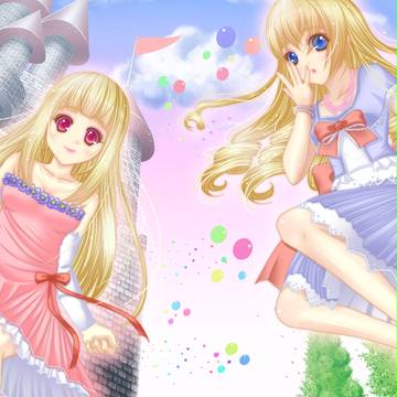 遠い世界の双子の姫