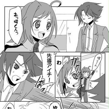【腐】これはない