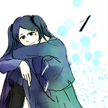 練習