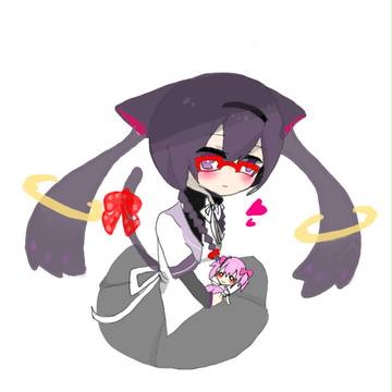 わ、わたしと