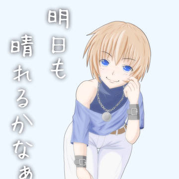 【男の娘】 クリス 【KOF】