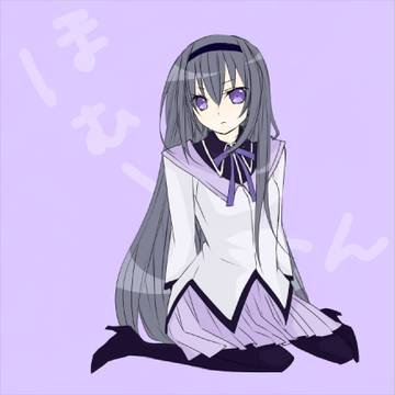 ほむほむ